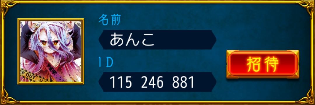 _annko_moti's profile banner image