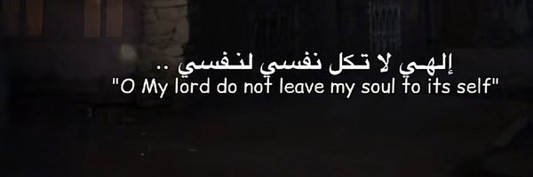 mj_twitzs Profile Banner