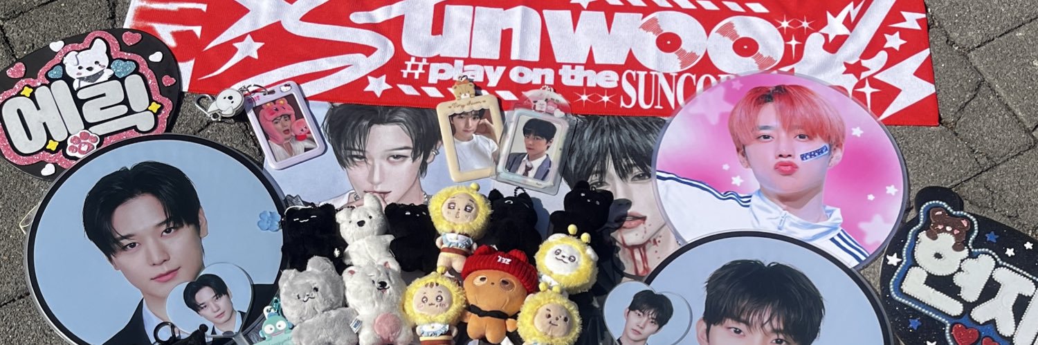 Yoonsenarrrr's profile banner image