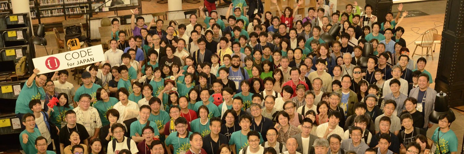 Code for Japan banner