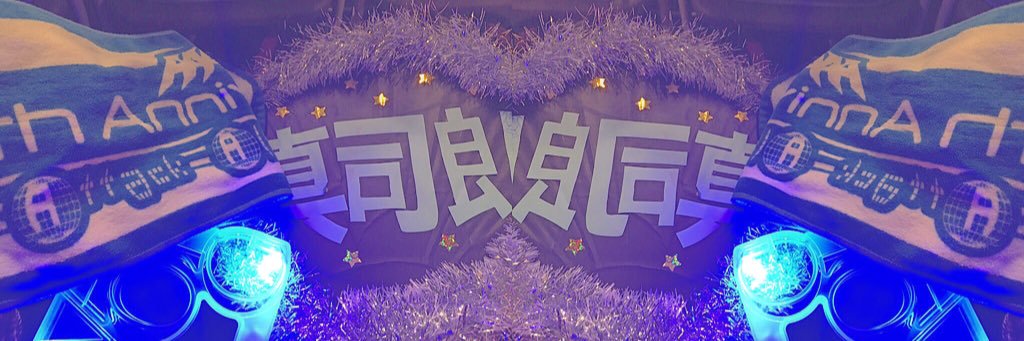 ayapan_aaa's profile banner image