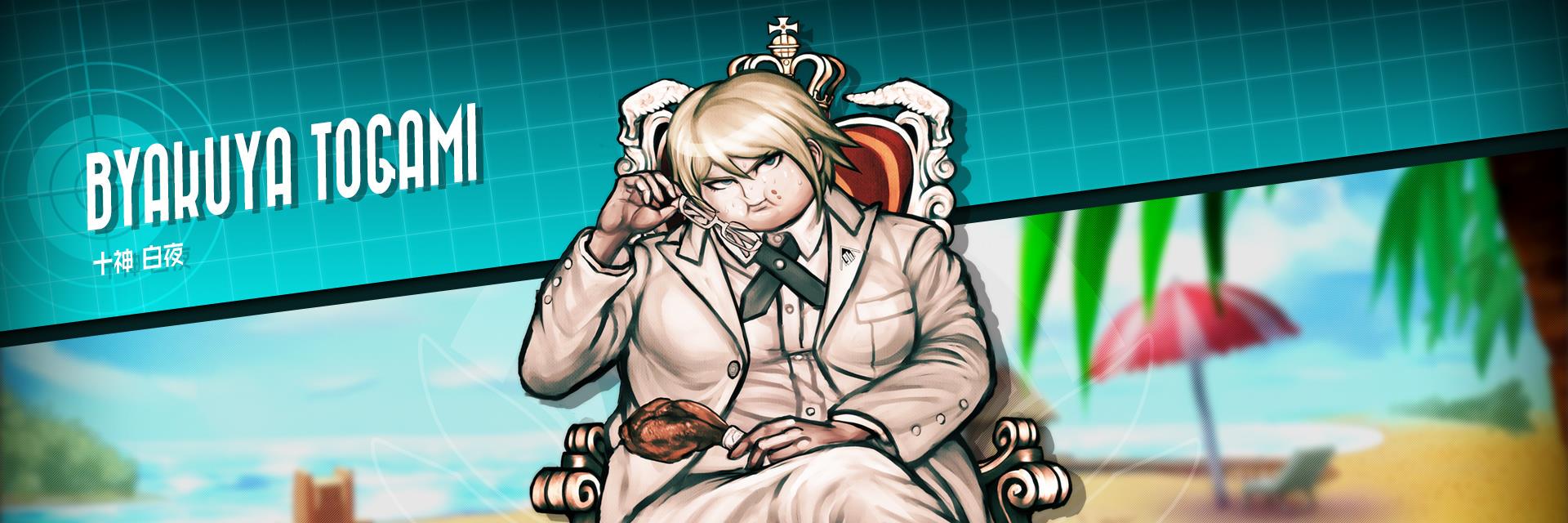 あーる banner