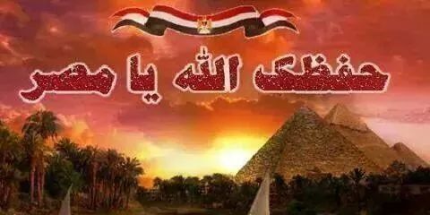 mohammed1410588's profile banner image