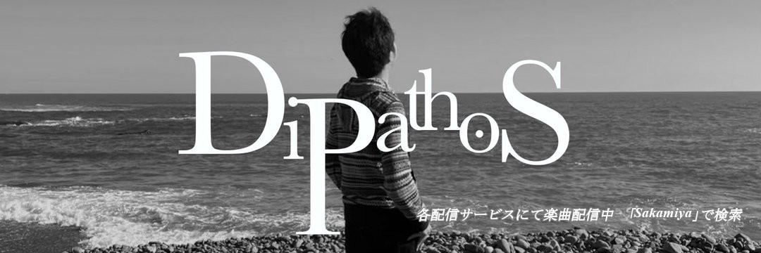 Sakamiya：𝔐𝟛春C-𝟚𝟘𝔟 banner