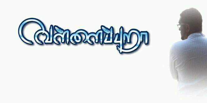 yuwaji's profile banner image