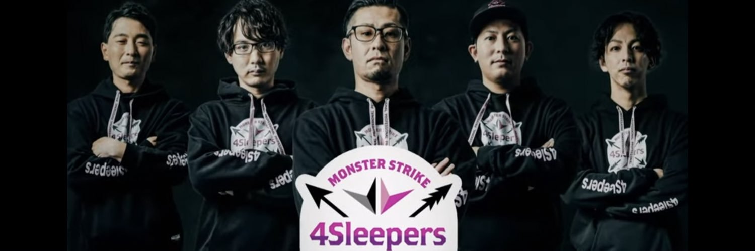 kaka_monst's profile banner image