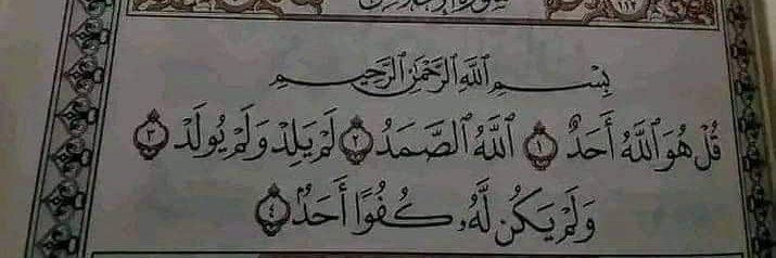 DevAhmadz🖥️ banner