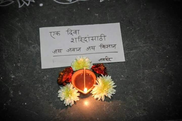 Modi98Vishal's profile banner image