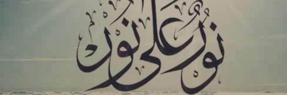 1_nuod's profile banner image