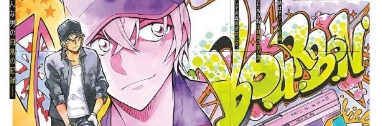 hanna_Zero's profile banner image