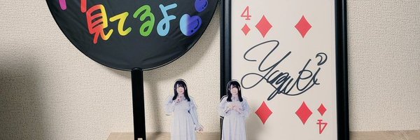 three_sentence Profile Banner