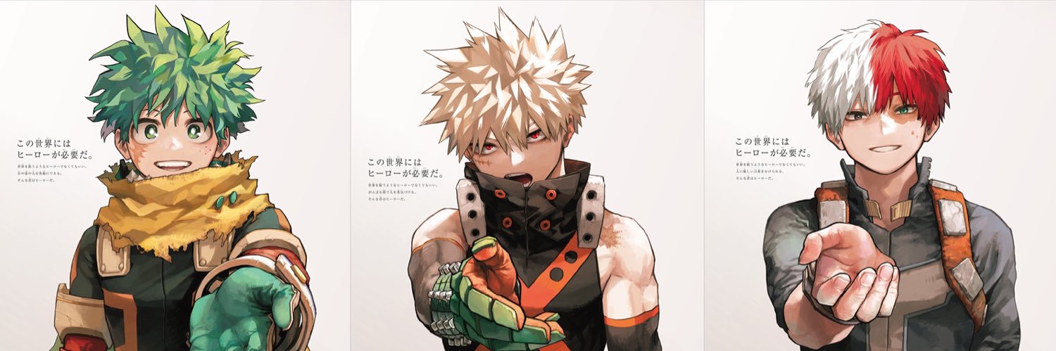 bas_bas75's profile banner image