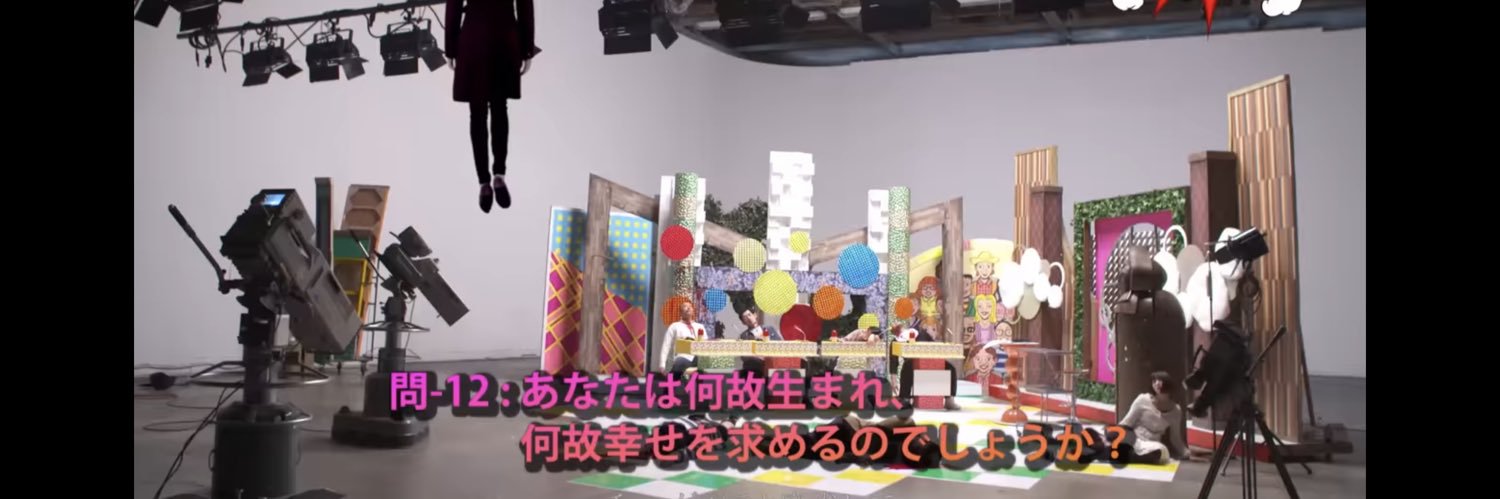 ふくちゃんまんぼ🐼 banner