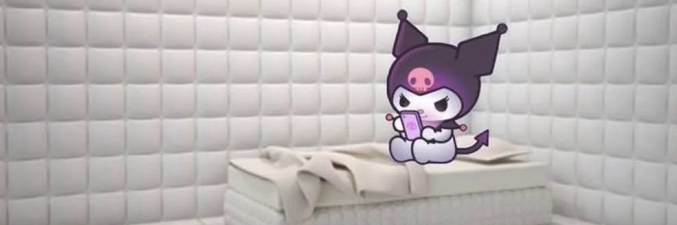 insaneeemind's profile banner image