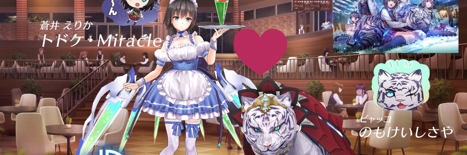 gen19970220's profile banner image
