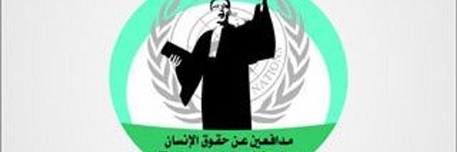 kuwait_watch_hr's profile banner image