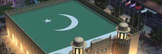 sardarshabbir's profile banner image