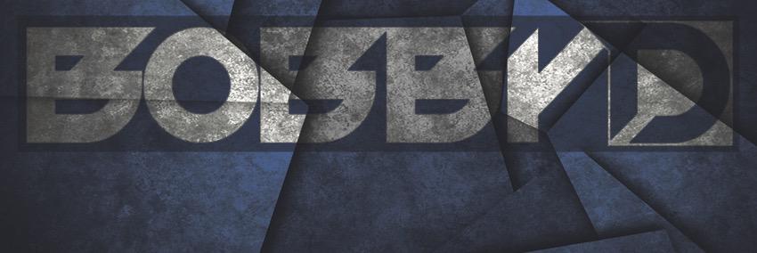 djbobbyd's profile banner image