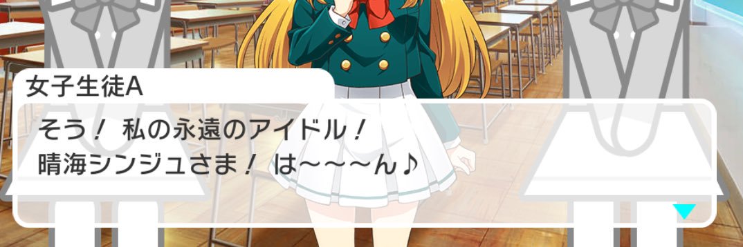 かしわ banner