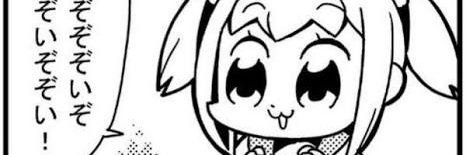 Stuka1991's profile banner image