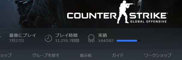 _nx3_b's profile banner image