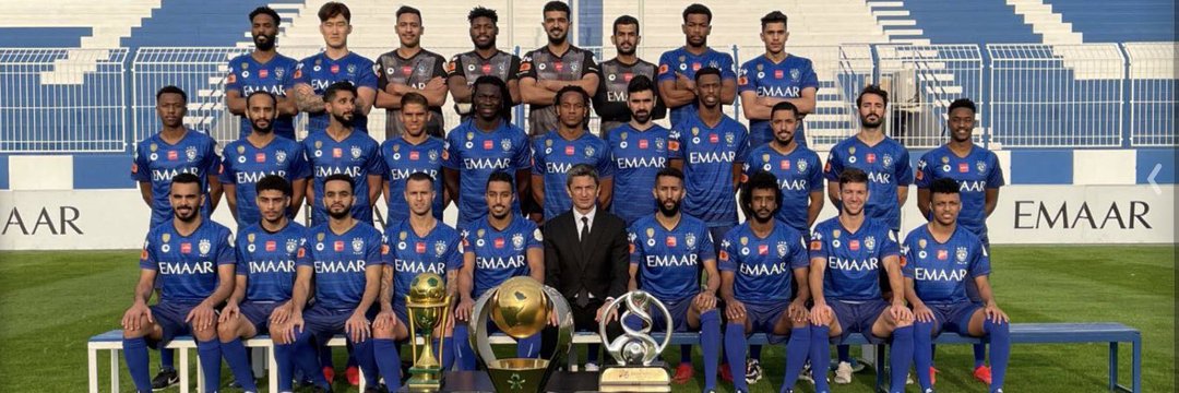 المدينة banner