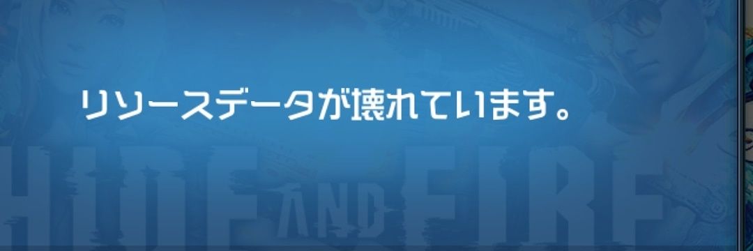 トミー@5/16 エデン本店 下世話バー banner