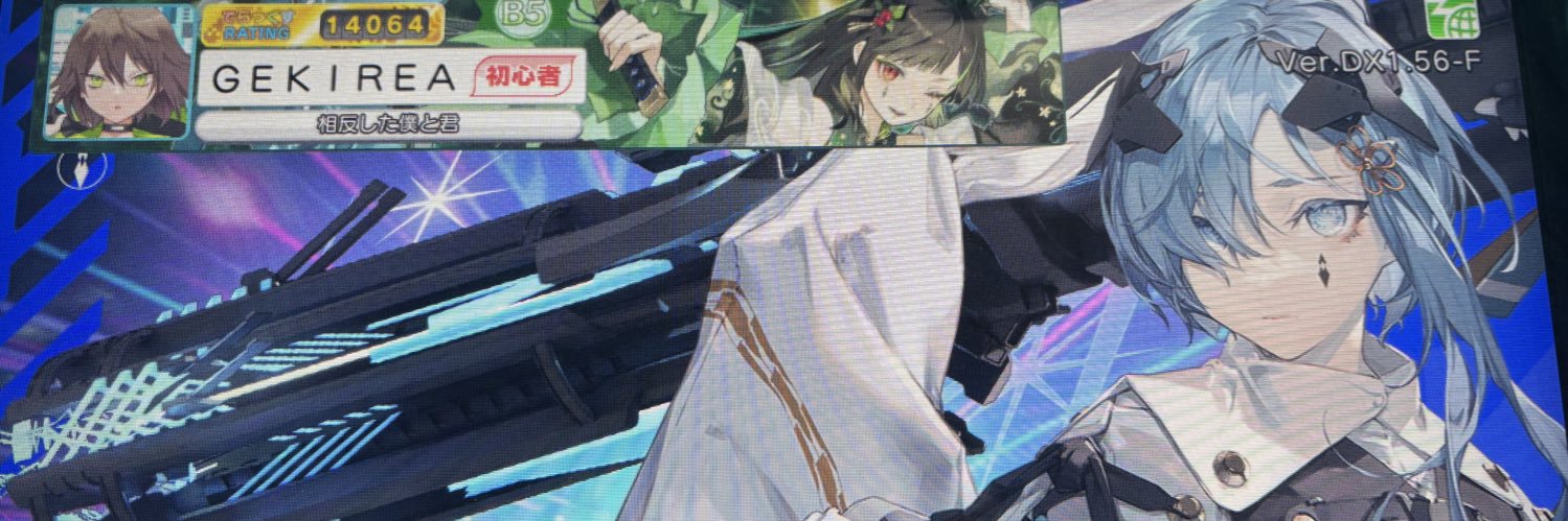 thursday0806's profile banner image