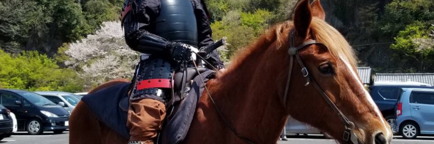 biskon1's profile banner image