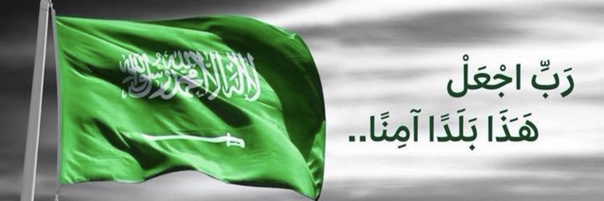 abo717171's profile banner image