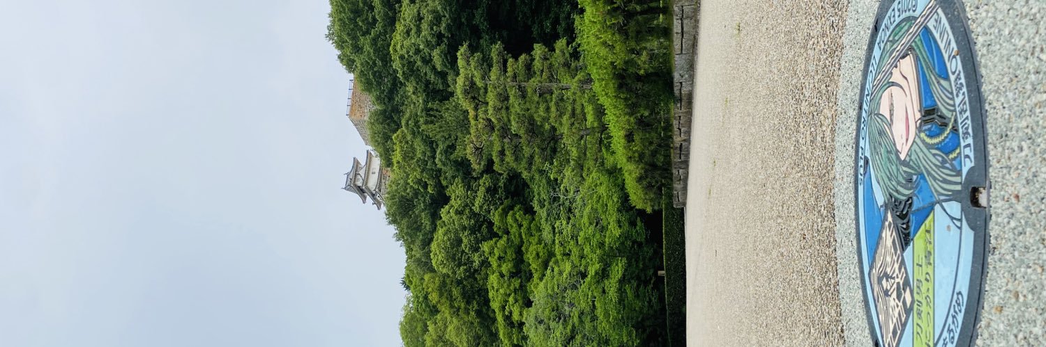 あんこ@0220 banner