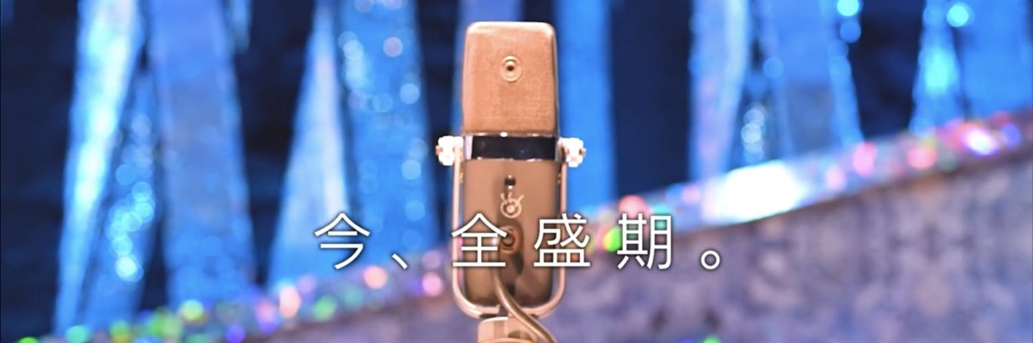 ymucsky_manager's profile banner image