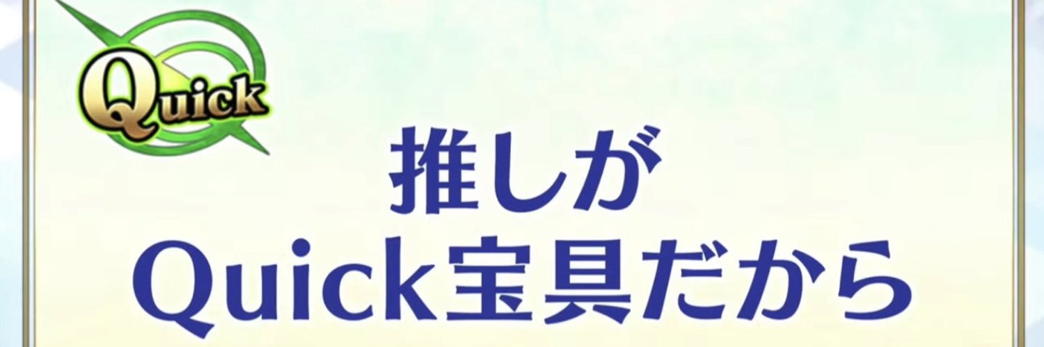 ベクトルフォ banner