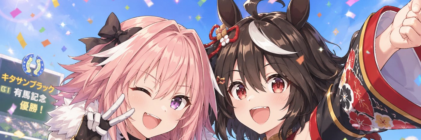 1104shoki's profile banner image