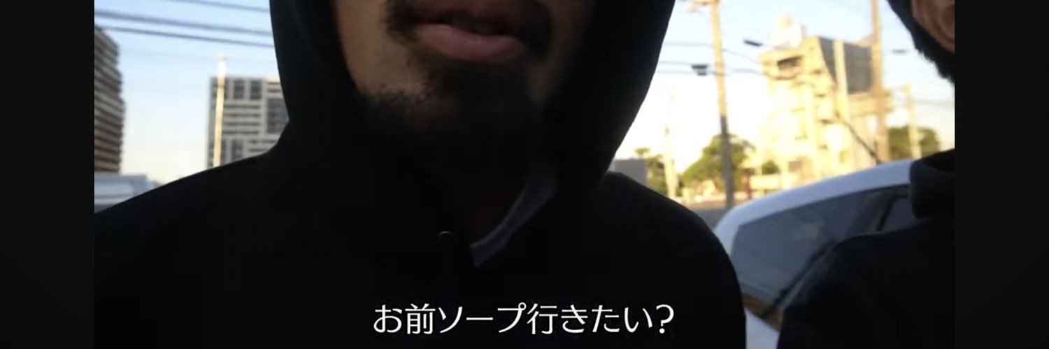 tad0513's profile banner image