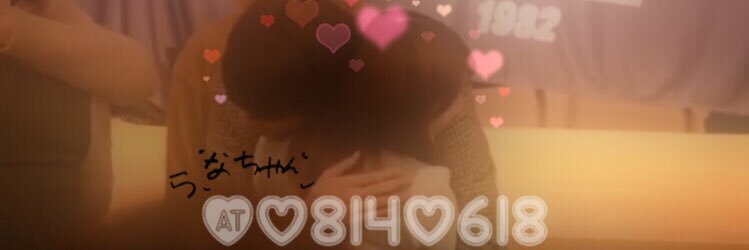 O814O618's profile banner image
