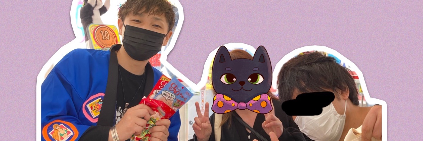 BasserBoat's profile banner image