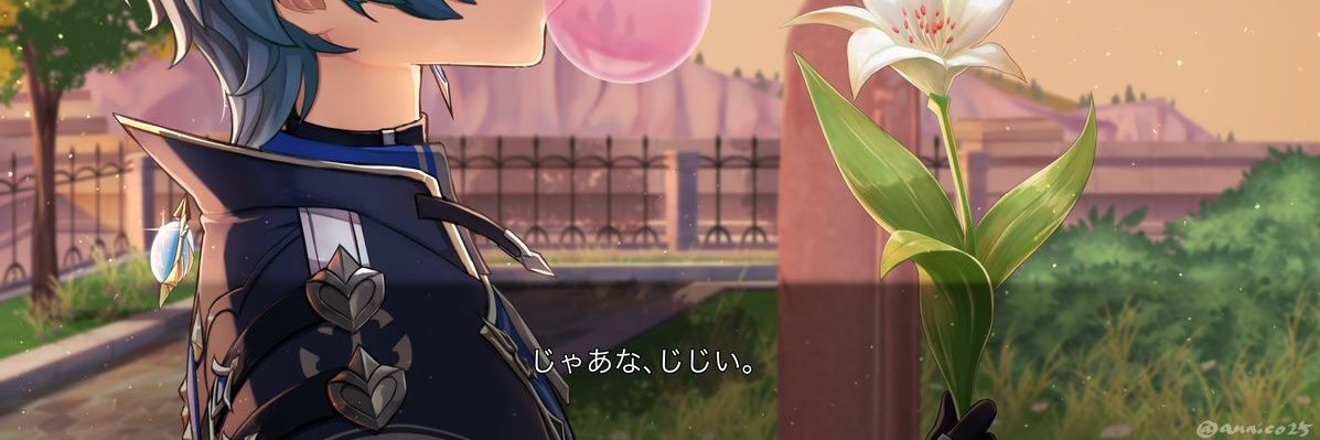 annico25's profile banner image