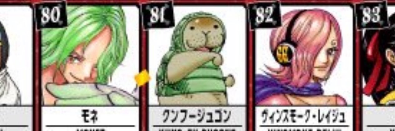 2ryo18misawa's profile banner image