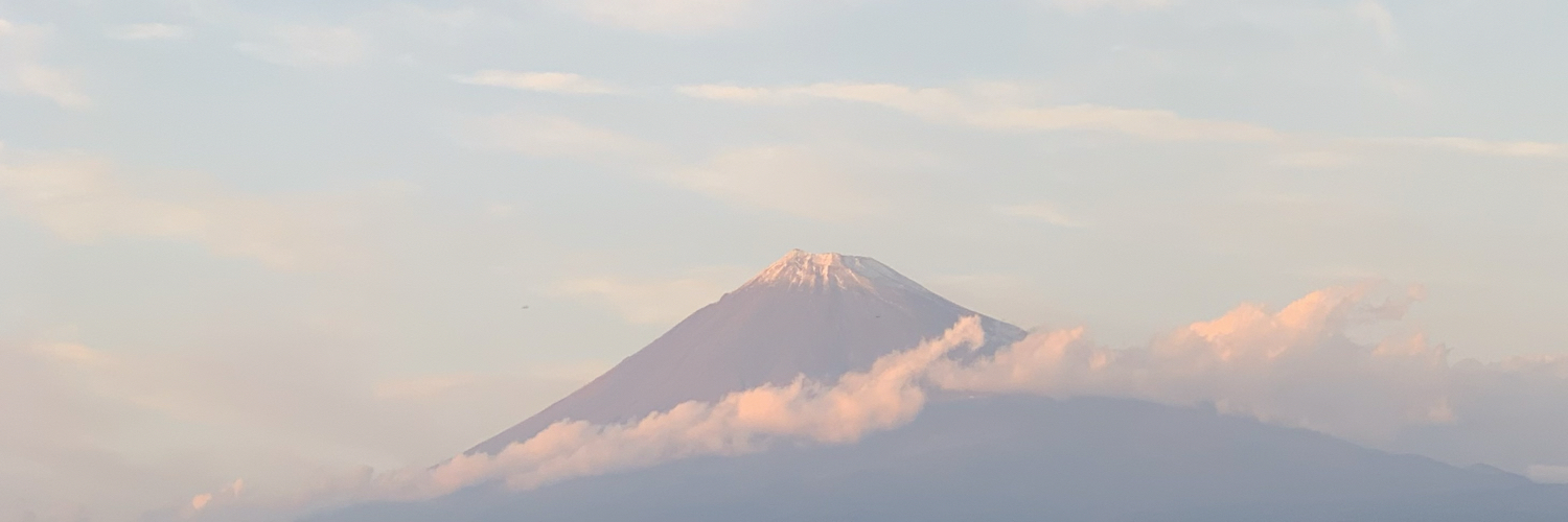 usao123's profile banner image