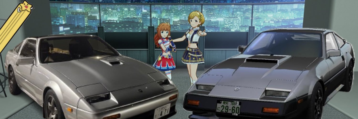 L9YM_KOUMA's profile banner image