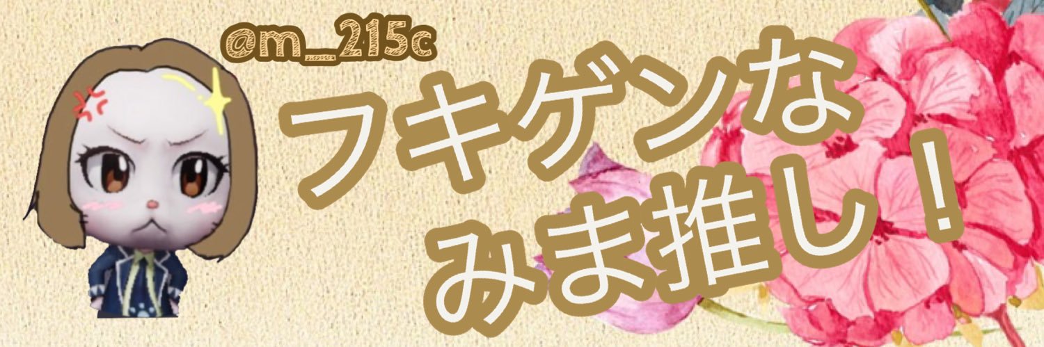kaf__95's profile banner image