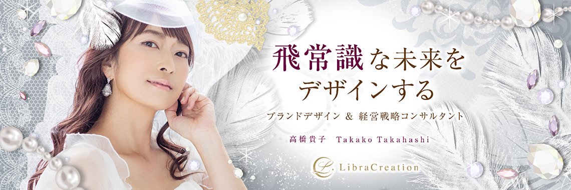 takako_t's profile banner image