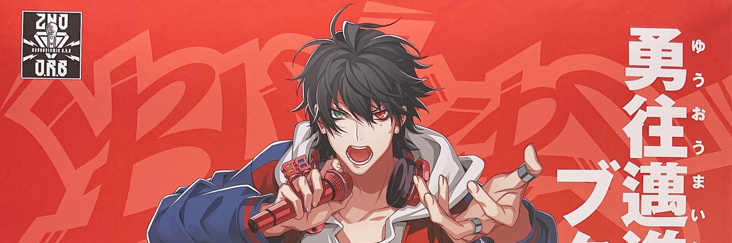 はくとう@趣味垢 banner