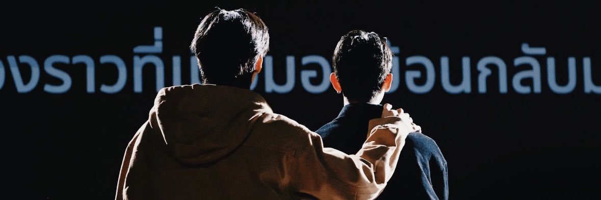 _AP_🍎~🌳🍊~ banner