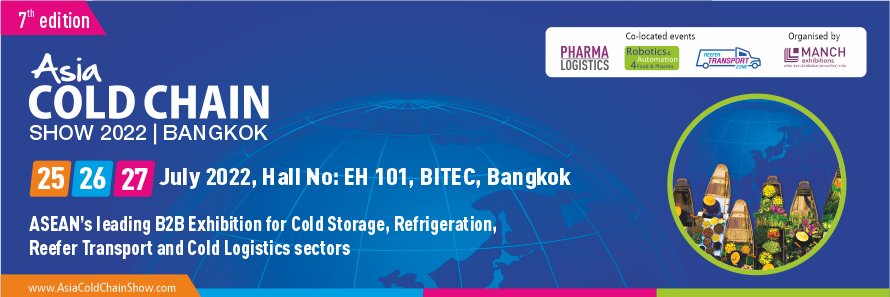 AsiaColdChain's profile banner image