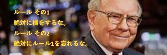 BTC__doraemon's profile banner image