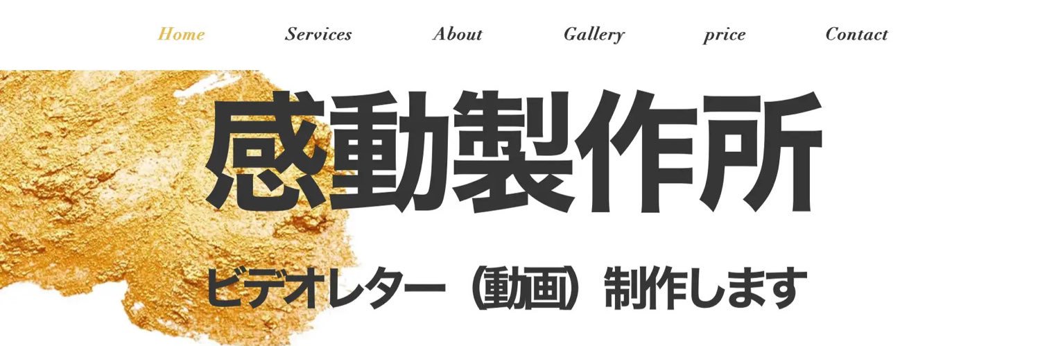 joinusphoto's profile banner image