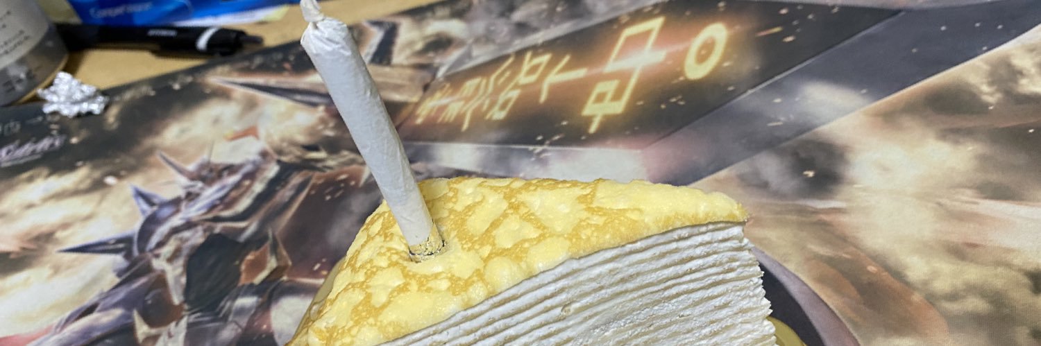 ビートたけす banner