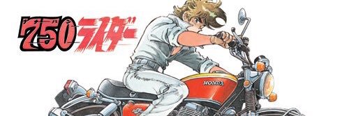 hatchiroo666's profile banner image